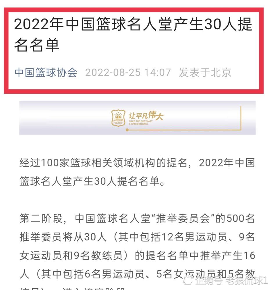 而手机屏幕上的名字，让他整个人为之一怔。